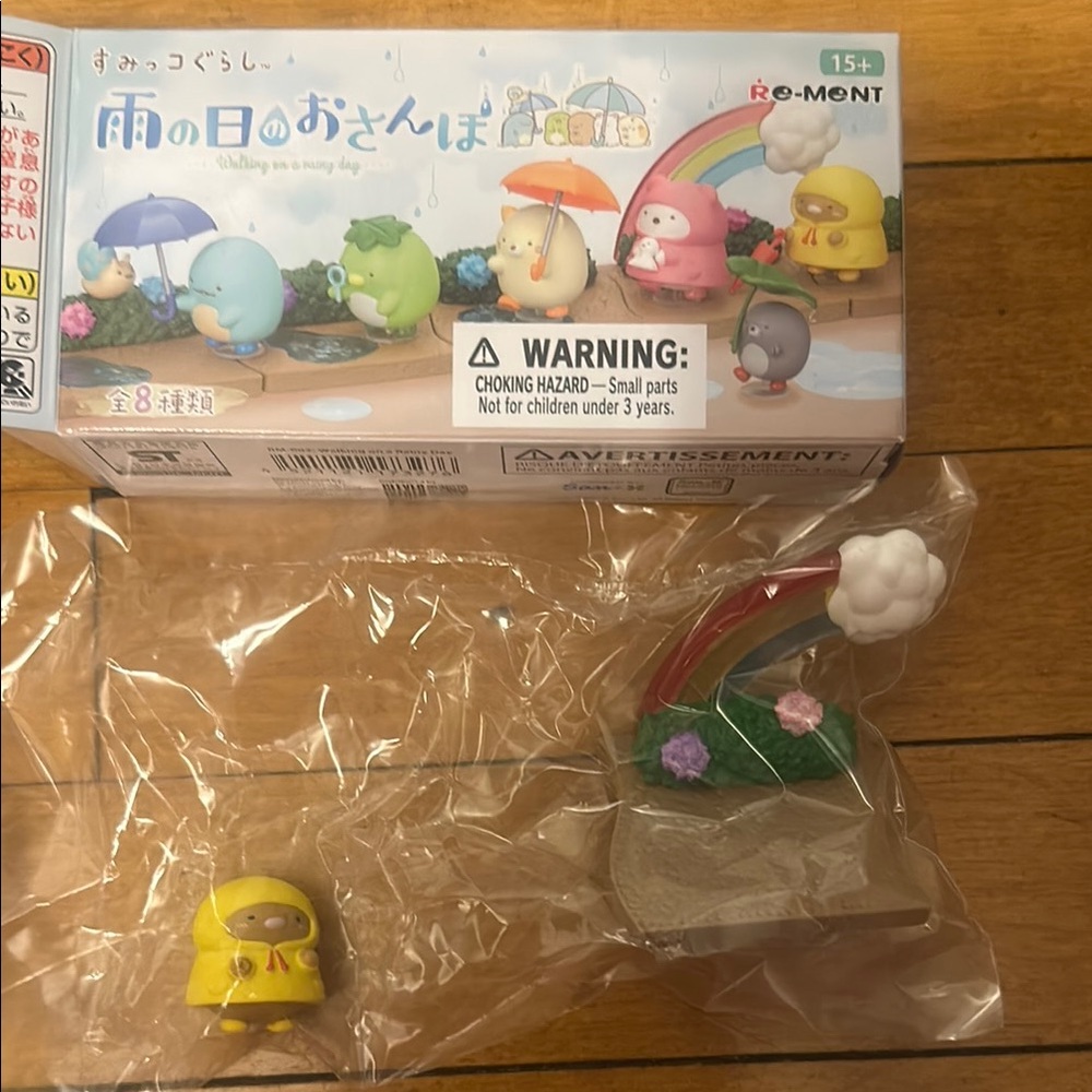 Walking on a Rainy Day blind box